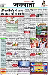 Page 1 copy