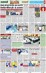 Page 8 copy