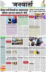 Page 1 copy