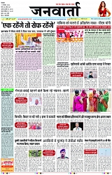 Page 1 copy