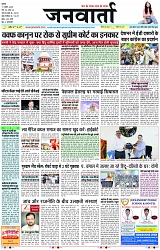 Page 1 copy