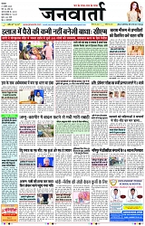 Page 1 copy