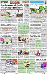 Page 8 copy