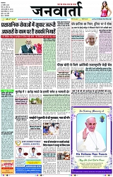 Page 1 copy