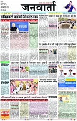 Page 1 copy