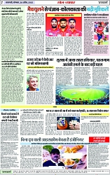 Page 7 copy