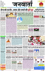 Page 1 copy