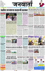 Page 1 copy