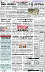 Page 4 copy