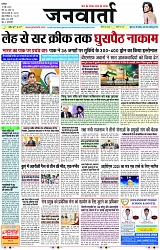 Page 1 copy