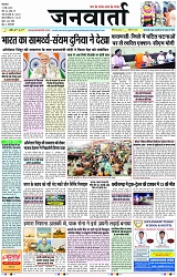 Page 1 copy