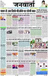 Page 1 copy
