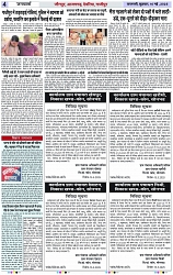 Page 4 copy