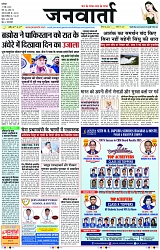 Page 1 copy