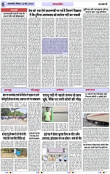 Page 6 copy