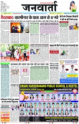 Page 1 copy