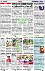 Page 6 copy