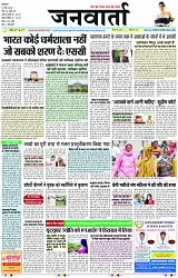 Page 1 copy