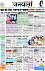 Page 1 copy