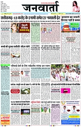 Page 1 copy