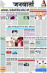 Page 1 copy