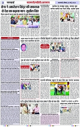 Page 3 copy