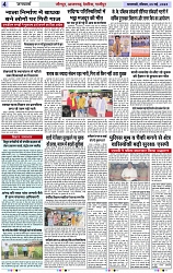 Page 4 copy