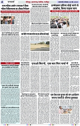 Page 4 copy