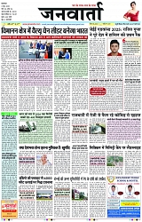 Page 1 copy