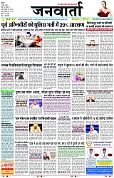 Page 1 copy