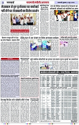 Page 3 copy