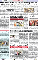 Page 4 copy
