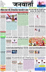 Page 1 copy