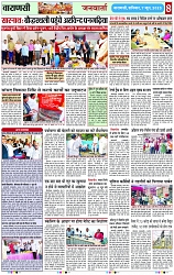 Page 8 copy