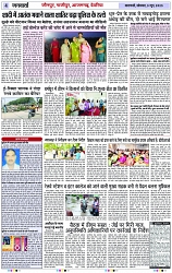 Page 4 copy