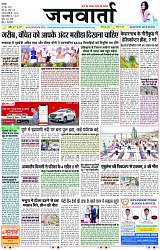 Page 1 copy