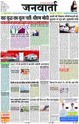Page 1 copy