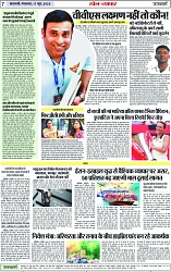 Page 7 copy