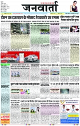Page 1 copy