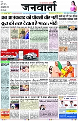 Page 1 copy
