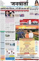 Page 1 copy