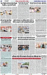 Page 4 copy