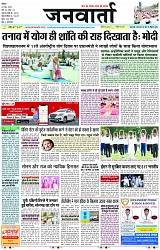 Page 1 copy