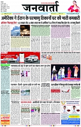Page 1 copy