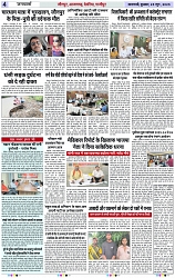 Page 4 copy