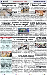 Page 5 copy