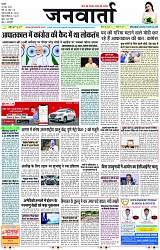 Page 1 copy