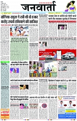 Page 1 copy
