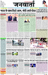 Page 1 copy