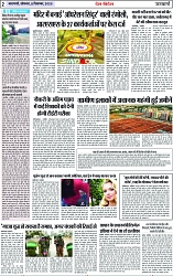 Page 2 copy